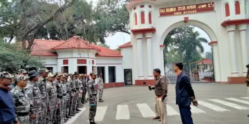 Security Personnel At Raj Bhawan | The Indian Tribal