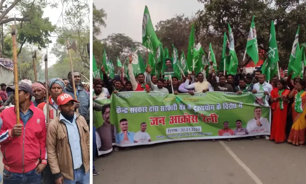 JMM workers hold protest with traditional weapons and take out rally against ED action | The Indian Tribal