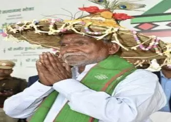 Jharkhand