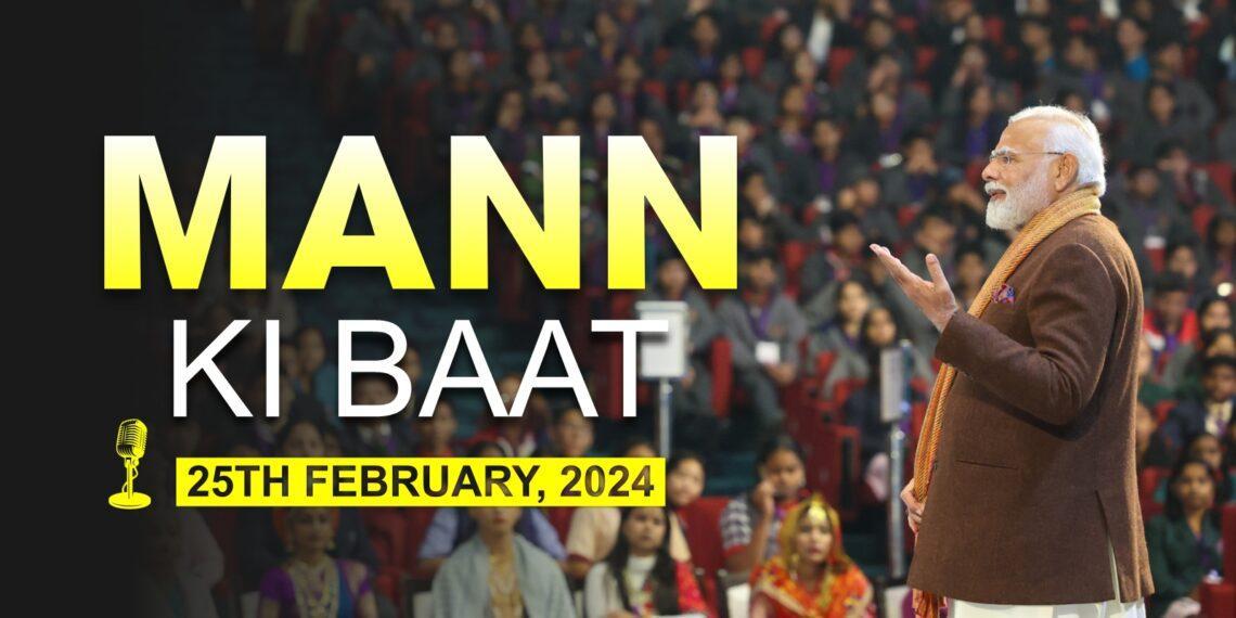 Mann Ki Baat
