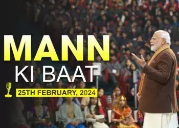 Mann Ki Baat