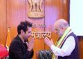 Union Home Minister Amit Shah And Tipra Motha Chief Pradyot Debbarma Greet Each Other | The Indian Tribal