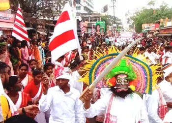 Sarhul Celebrations