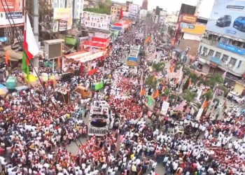 Sarhul Celebrations