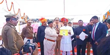 Adivasi Forest Guard