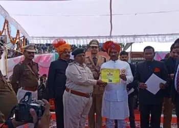 Adivasi Forest Guard