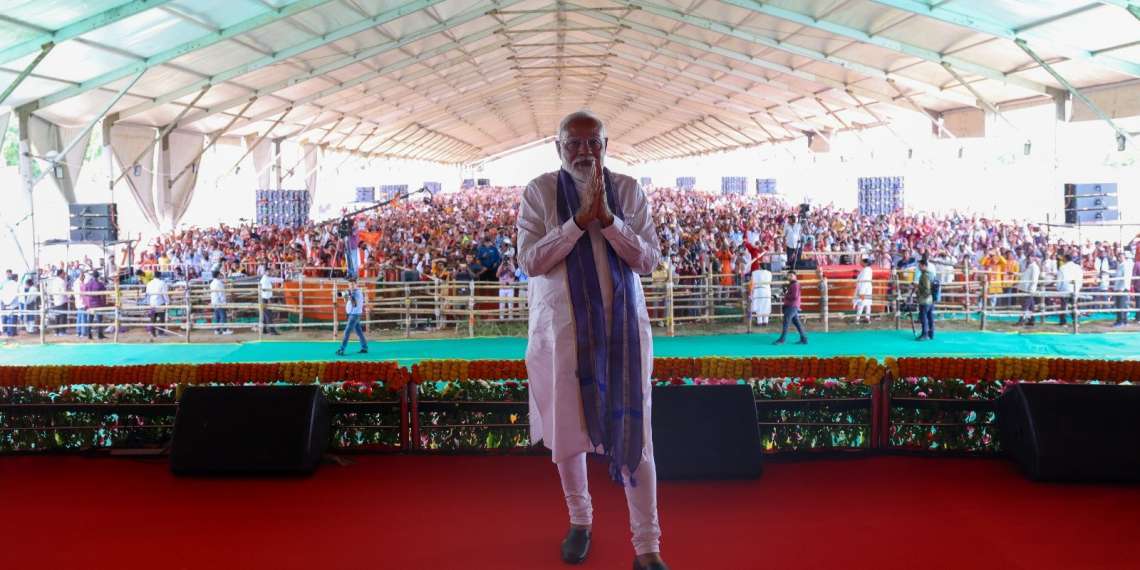 PM Modi Rally