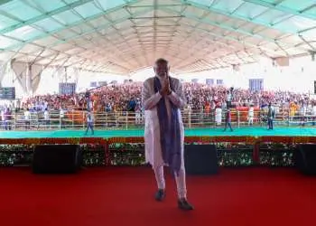 PM Modi Rally