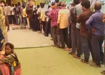 Chhattisgarh tribal voters