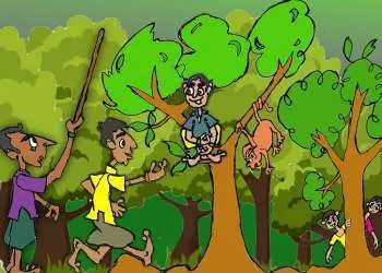 Tribal Game