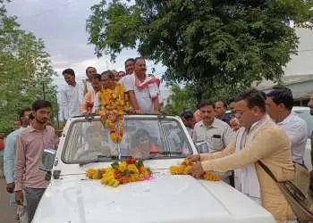 Madhya Pradesh