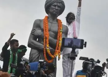 Jharkhand