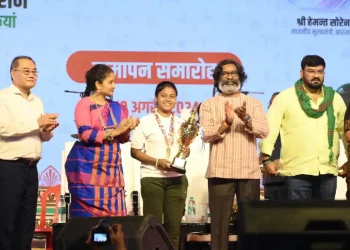 Jharkhand Adivasi Mahotsav