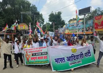Bharat Bandh