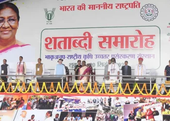 राष्ट्रपति द्रौपदी मुर्मू,