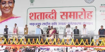 राष्ट्रपति द्रौपदी मुर्मू,