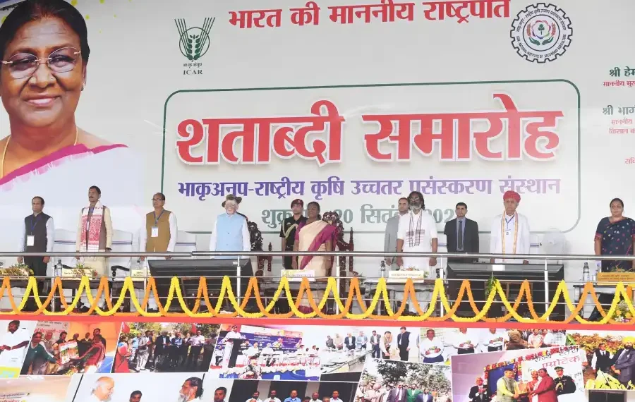 राष्ट्रपति द्रौपदी मुर्मू,