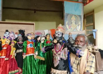 The Indian Tribal