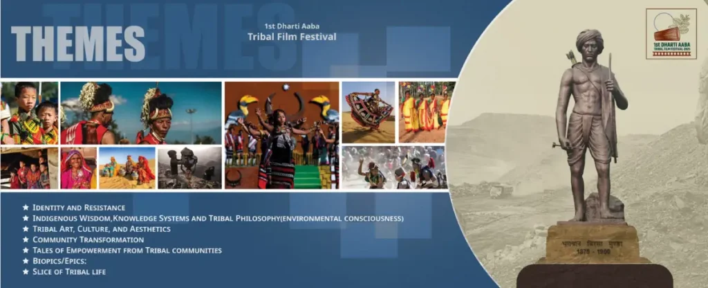 The Indian Tribal