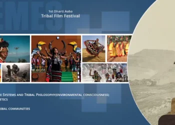 The Indian Tribal