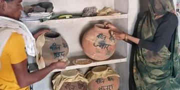 The Indian Tribal