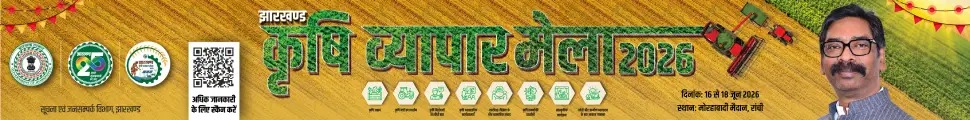 Madtri Ventures -  Corporate Communications