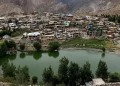 The Indian Tribal