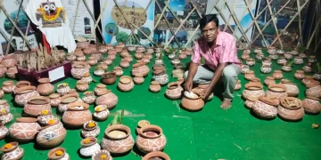 The Indian Tribal