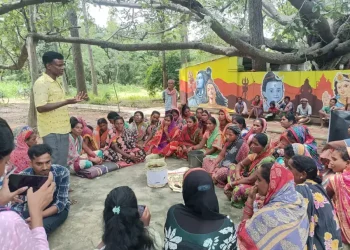 The Indian Tribal