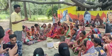 The Indian Tribal