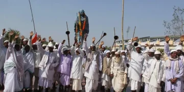 The Indian Tribal