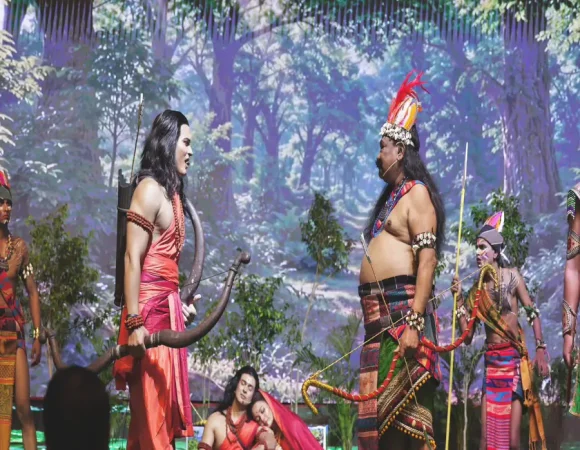 The Indian Tribal