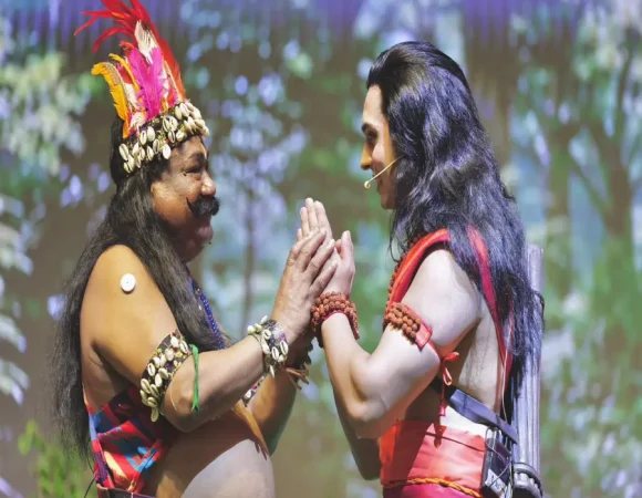 The Indian Tribal
