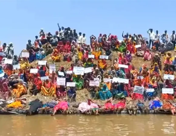 The Indian Tribal