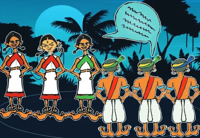 Tribal Game Of Odisha