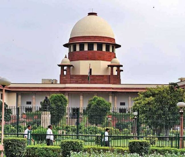 Supreme court of India