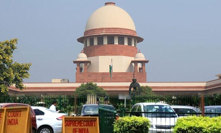 Supreme Court